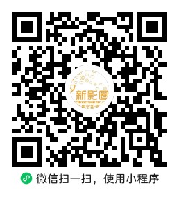 新影圈二维码