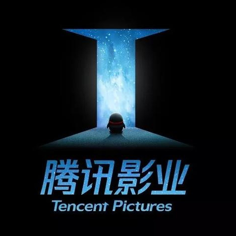 Tencent Pictures
